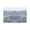 Forbidden City - Aerial View Photo Art Print