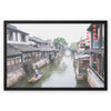 Xitang Water Town  Framed Canvas