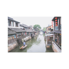  Xitang Water Town  Fine Art Print