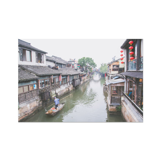 Xitang Water Town  Photo Art Print