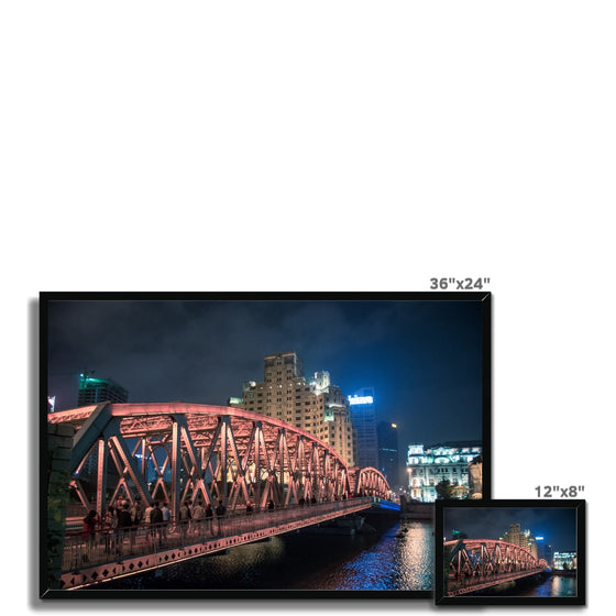 Waibaidu Bridge Shanghai Framed Print