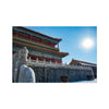 The Forbidden City Photo Art Print