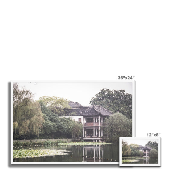 Hangzhou Gardens 3 Framed Print
