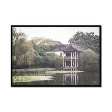  Hangzhou Gardens 3 Framed Print