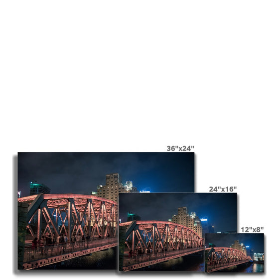 Waibaidu Bridge Shanghai Canvas